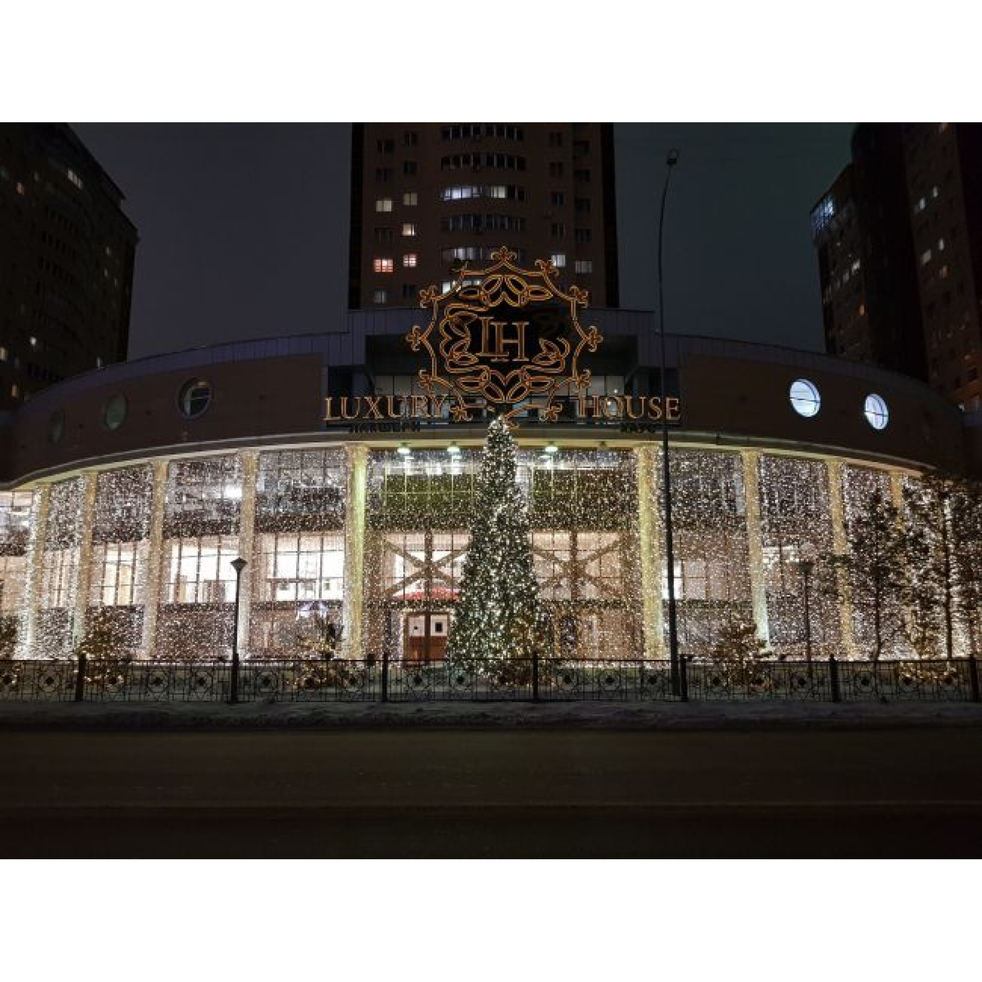 Блок питания для гирлянды 