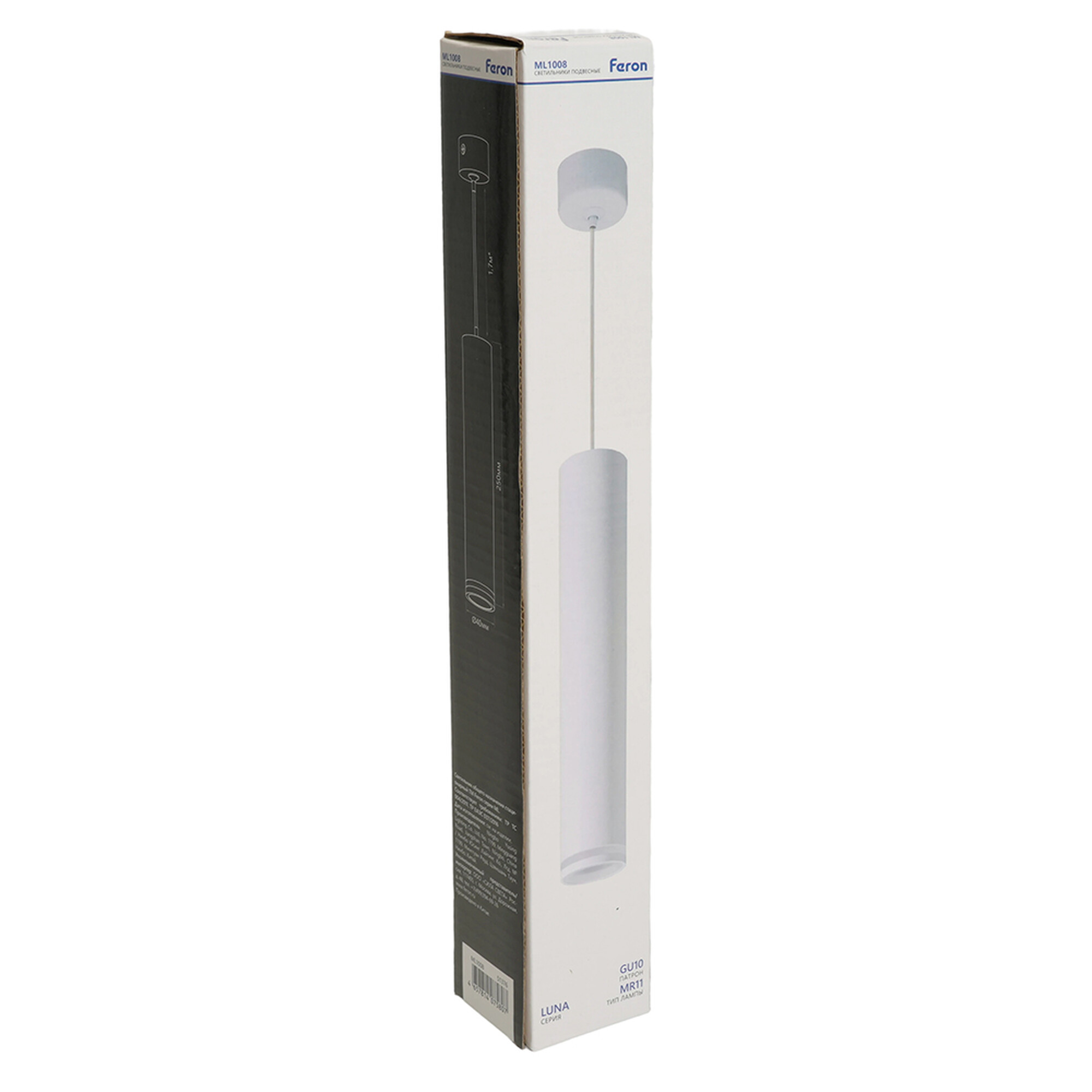 Светильник потолочный на подвесе MR11 35W, 230V, белый, D40*H250 ML1008 Feron