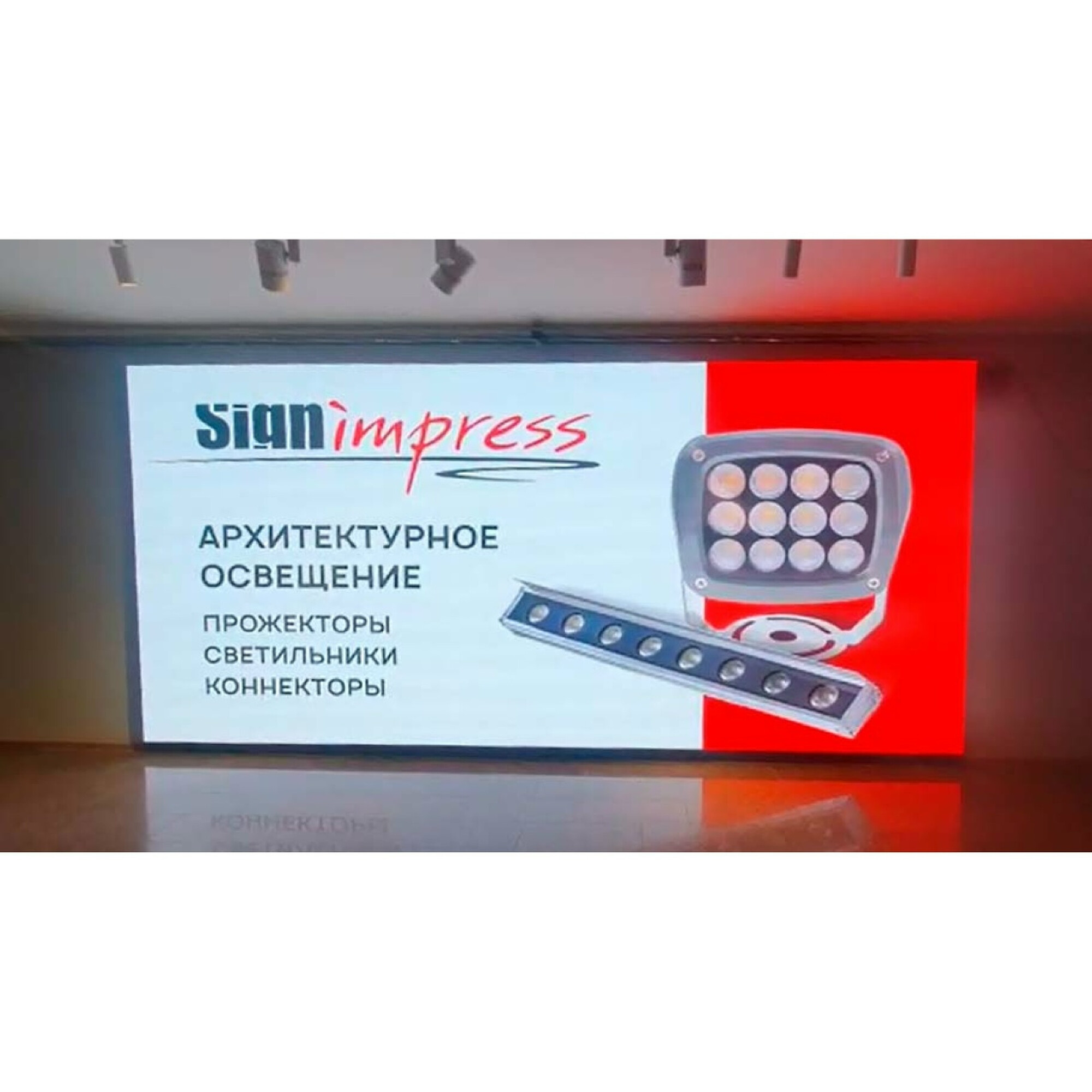 Модуль светодиодный Indoor P2,5 3840Hz SMD2020 RGB 500cd (320*160mm) BHA37X-C509 GKGD
