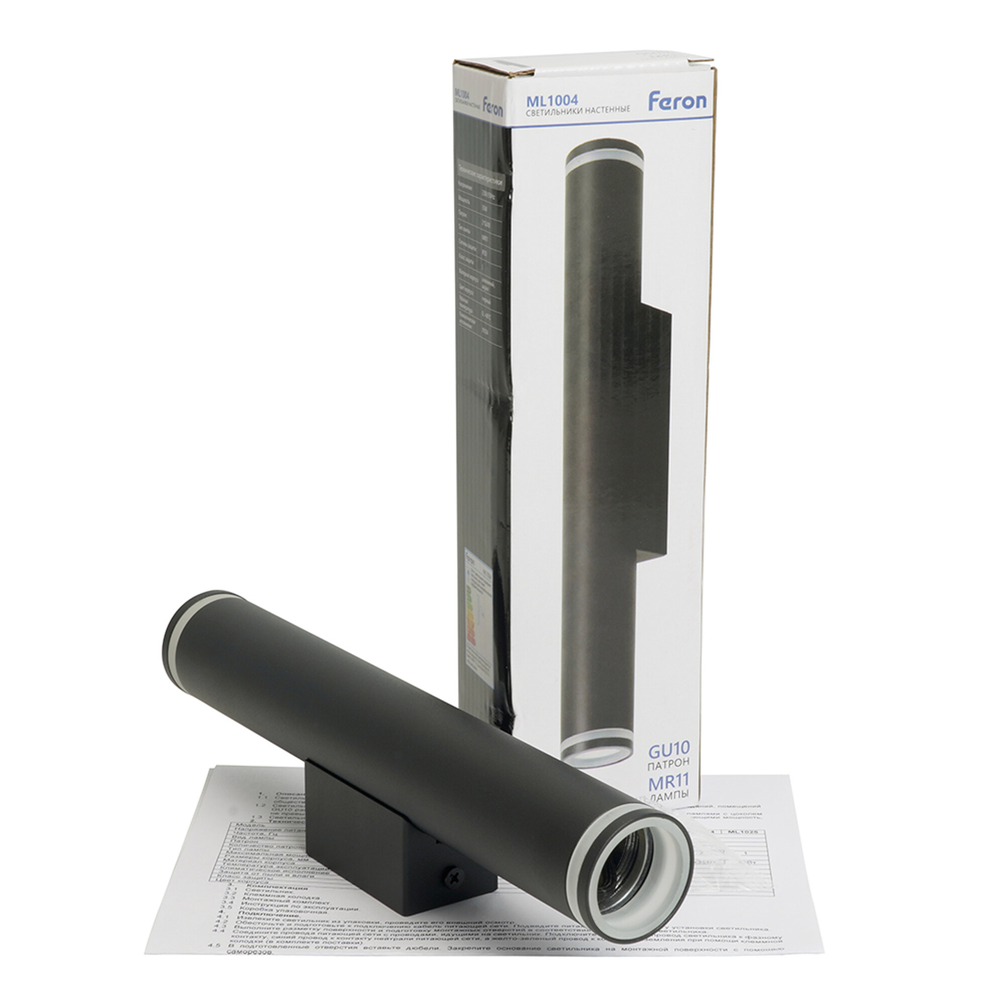 Светильник ML1004 LUNA настенный под лампу 2*GU10, черный Feron