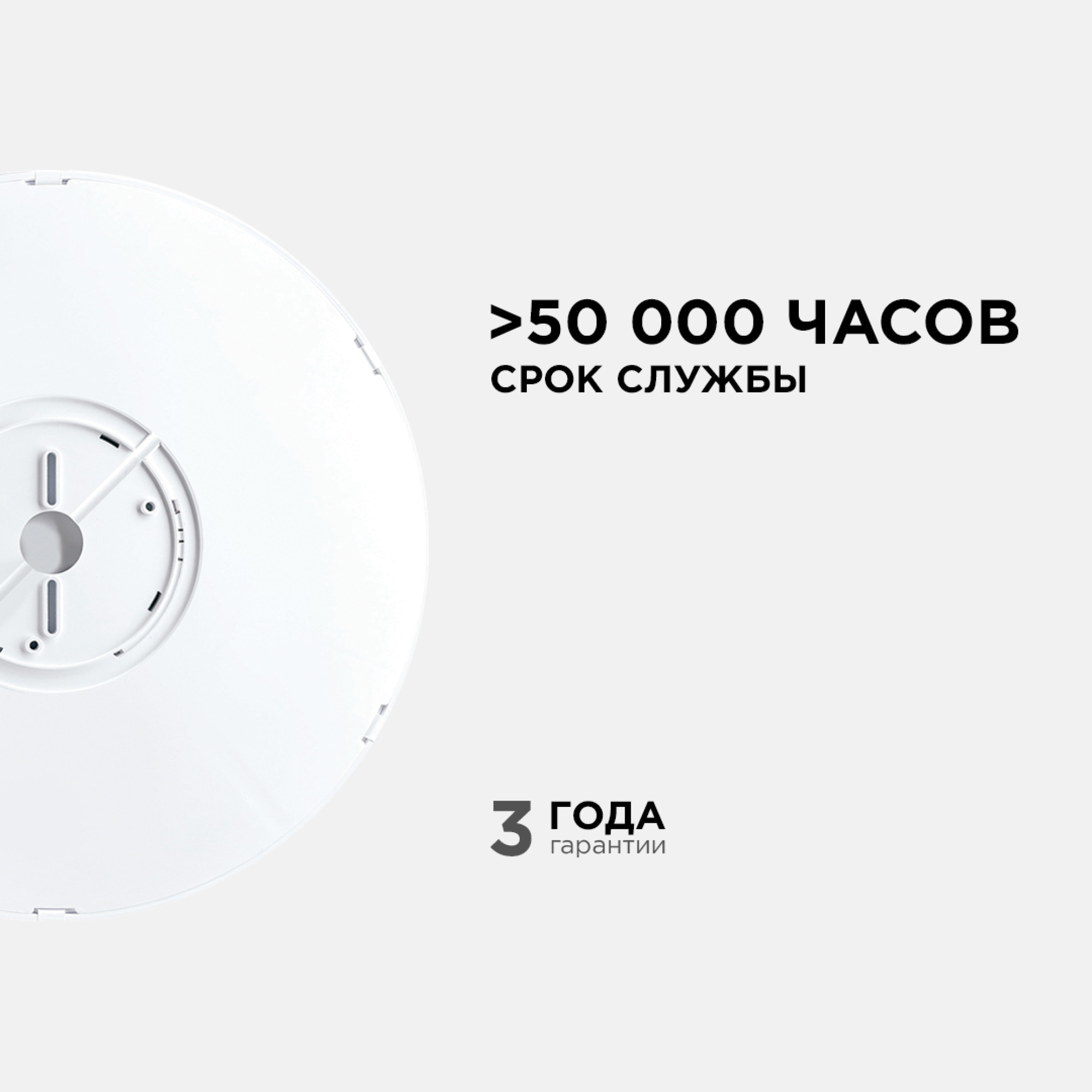 Светильник светодиодный накладной, SPIN, 38Вт, 230В/50Гц, 3800лм, 4000К, ø400х25, круг,белый Apeyron