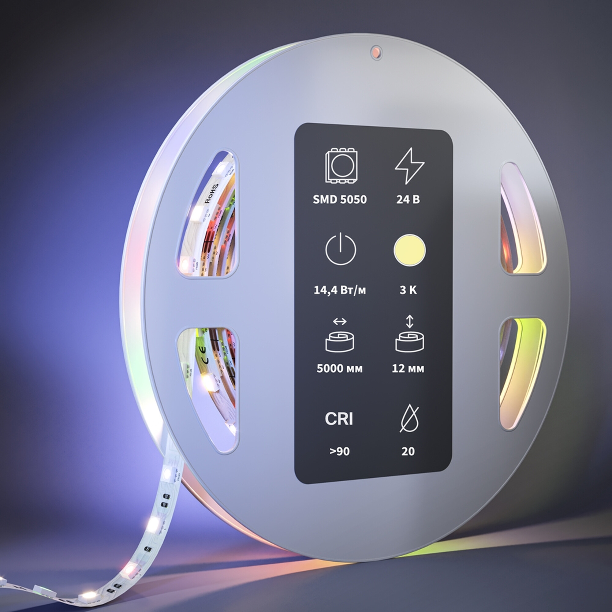 Светодиодная лента Ultra 24В 5050 14,4Вт/м RGB+W 3000К 5м IP 20 Maytoni