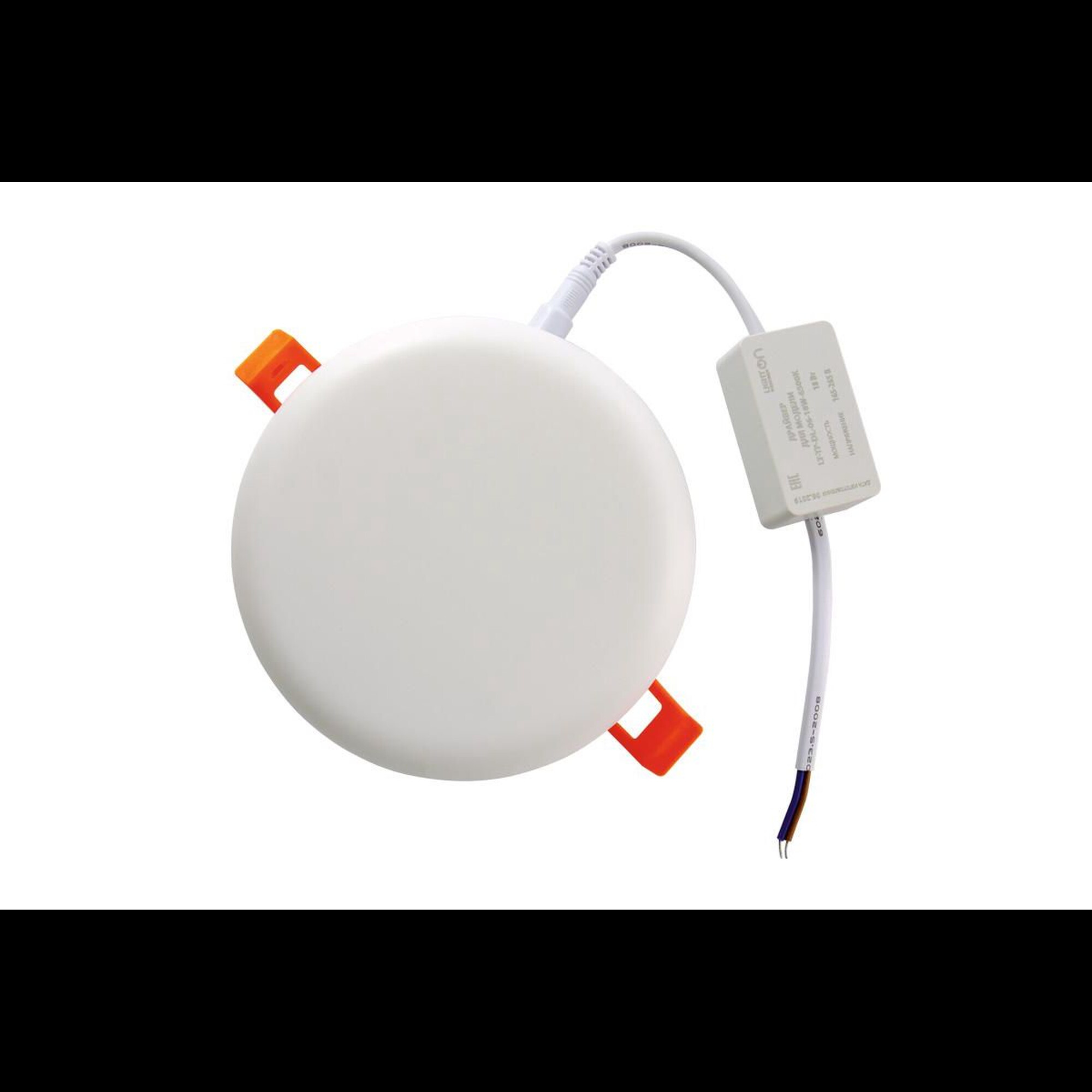 Светильник Downlight LT-TP-DL-06-18W-6500K встраиваемый круглый ф120 LED с вынос. драй. (распродажа)