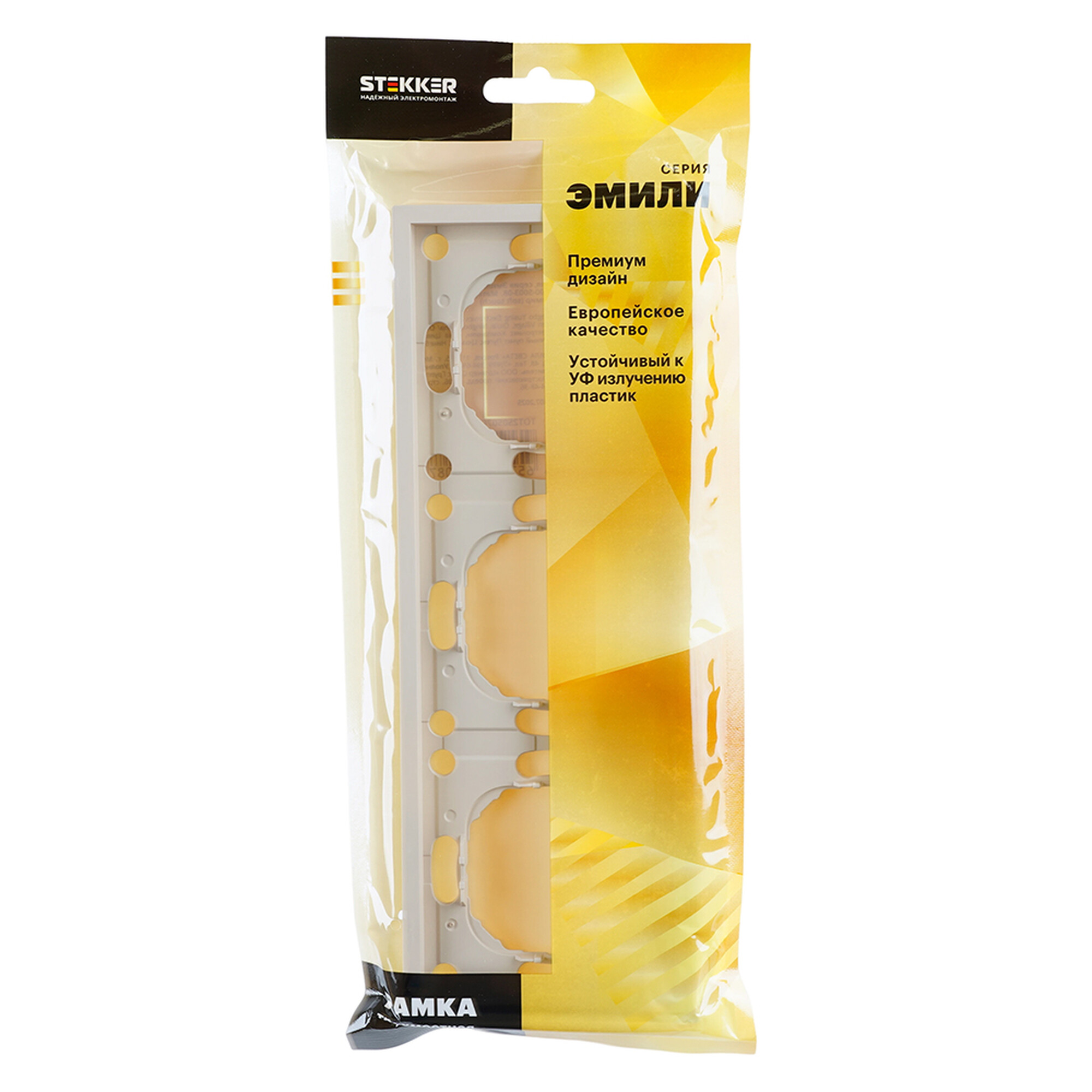 Рамка 3-местная, серия Эмили, PFR00-5003-08, кашемир, soft touch