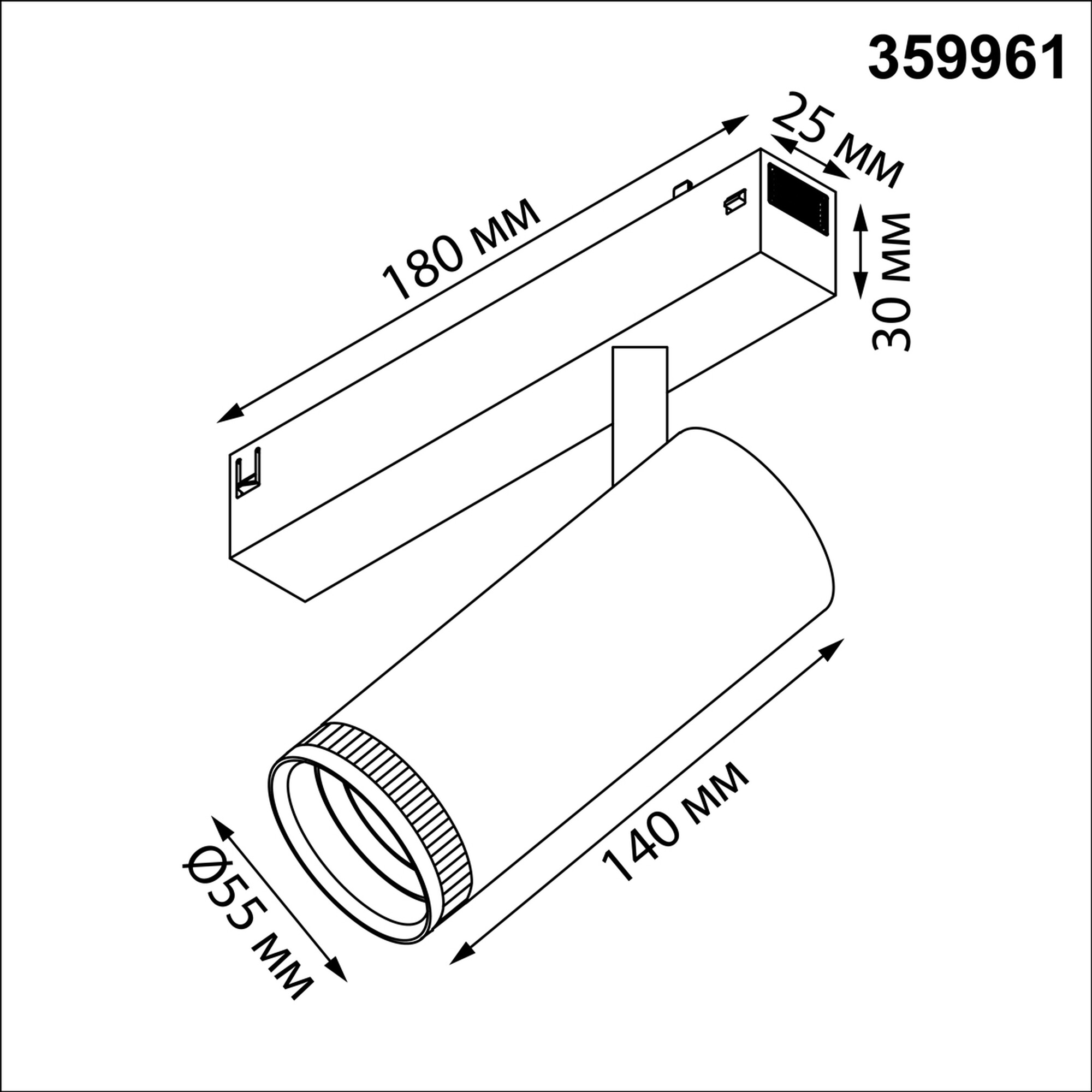 359961 PORT NT25 224 черный Трековый светильник с переключ. цв. темпер. IP20 LED 3000К4000К6000К 15W 90-240V VECTOR Novotech