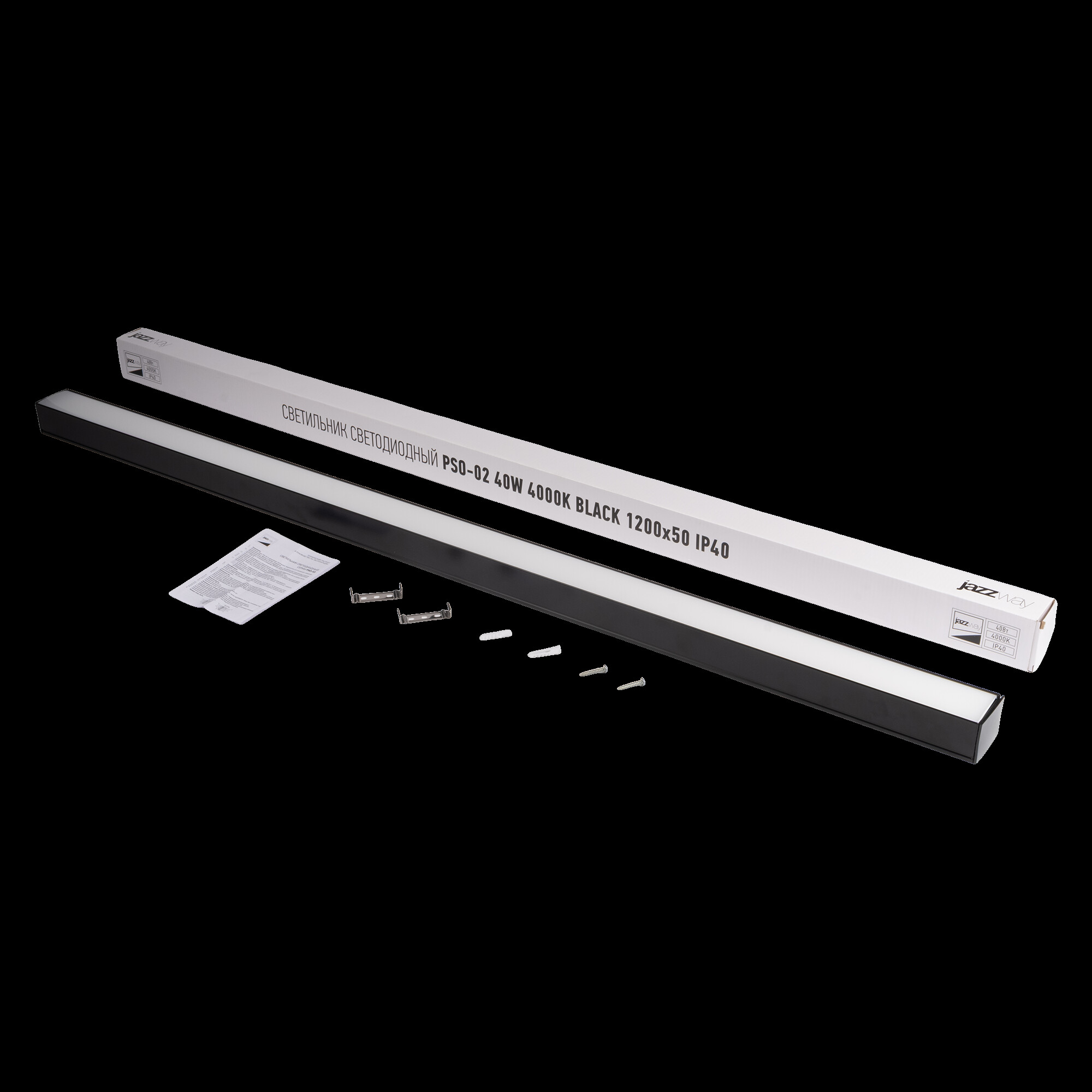 Cветильники накладные PSO-02 40w 4000K BLACK 1200x50 IP40 Jazzway