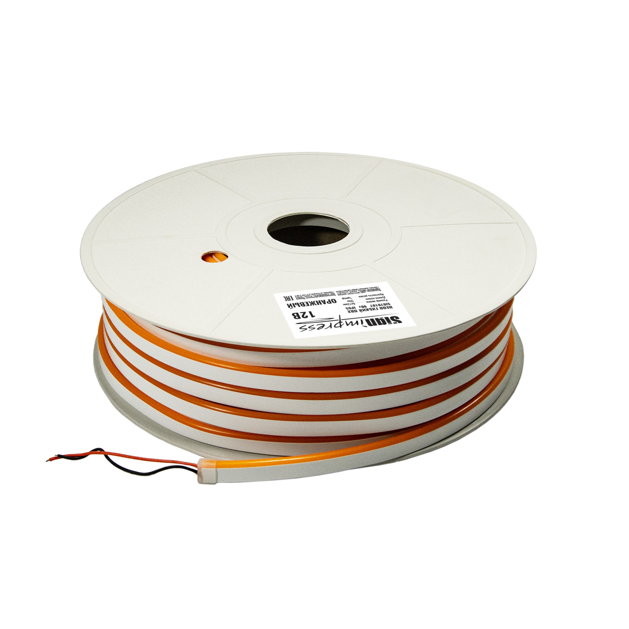 Неон гибкий ПВХ SMD2835 12В 110д/м 9Вт Оранжевый 6*12мм рез1диод IP65 50м SignImpres