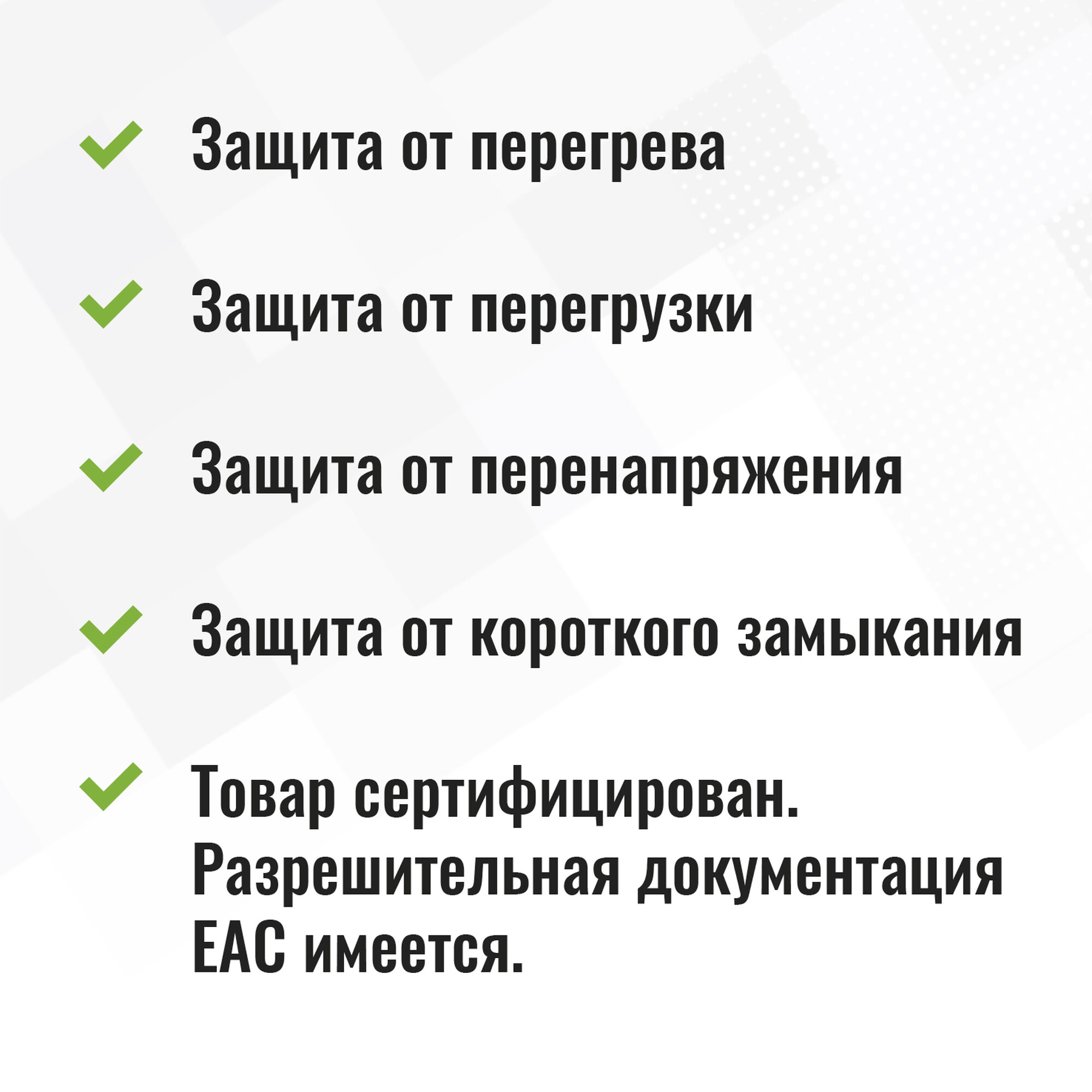 Блок питания ПРО плавный пуск 500Вт 24В IP20 SignImpress