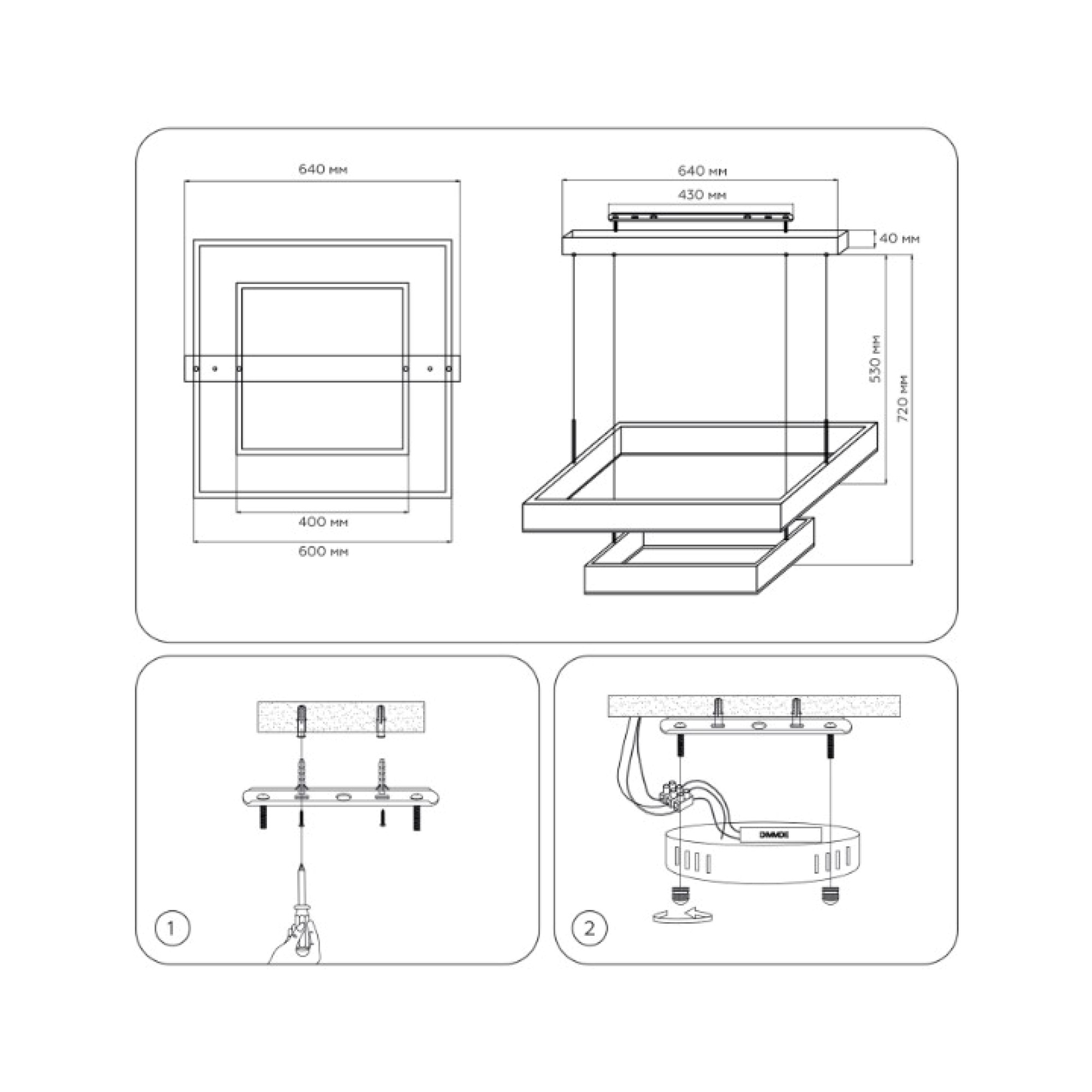 Подвесной светодиодный светильник с пультом управления FA6631/2 WH белый 108W Ambrella light