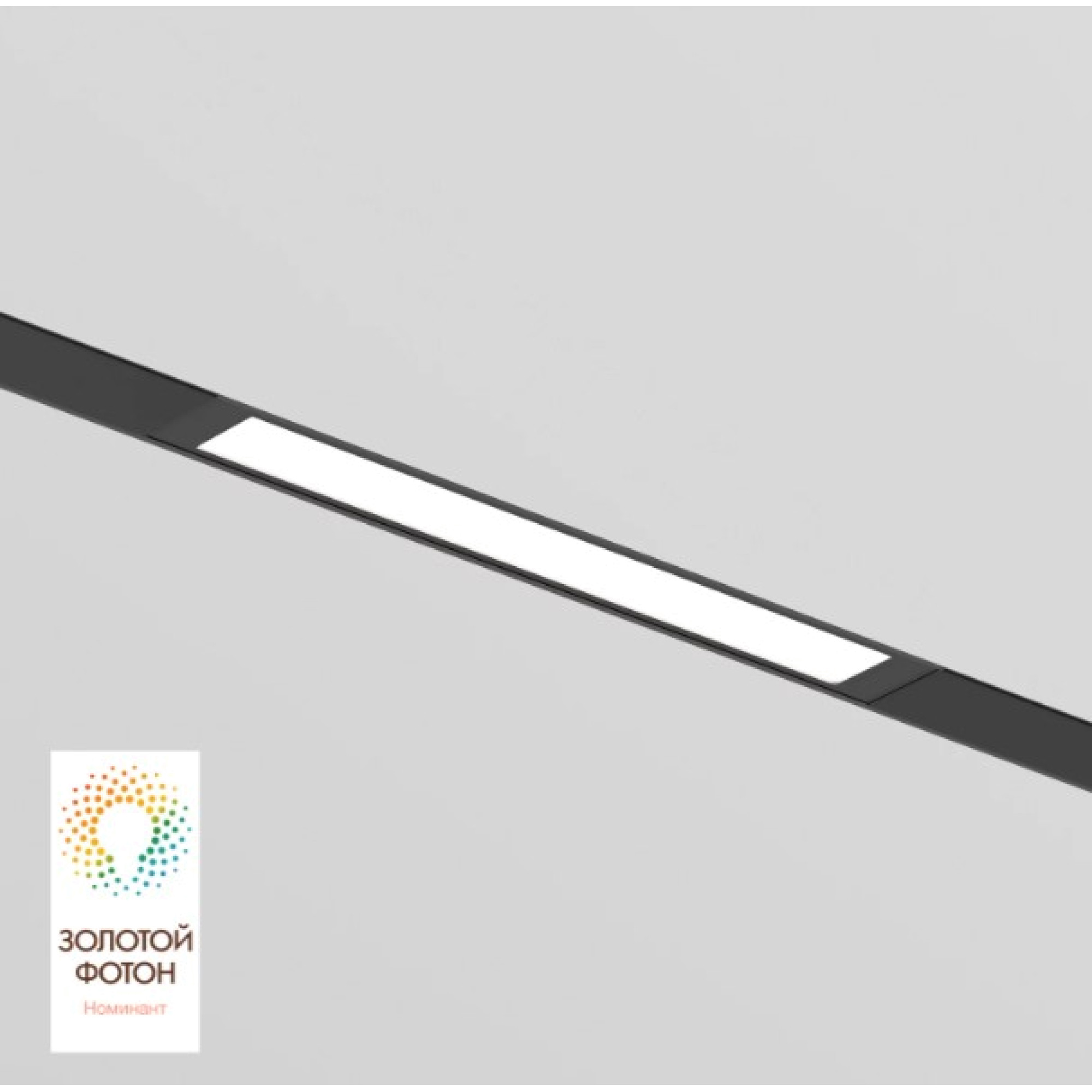 Трековый светильник DK8003-BK Denkirs