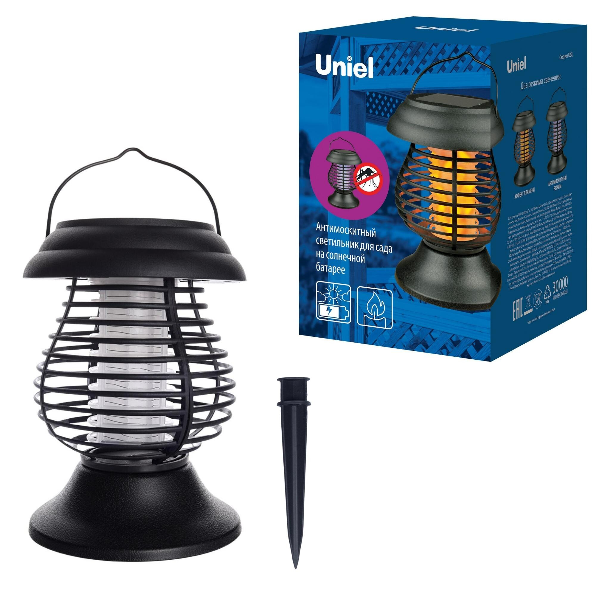 Светильник на сол. батарейках USL-F-300/PМ310 BUG ZAPPER Uniel