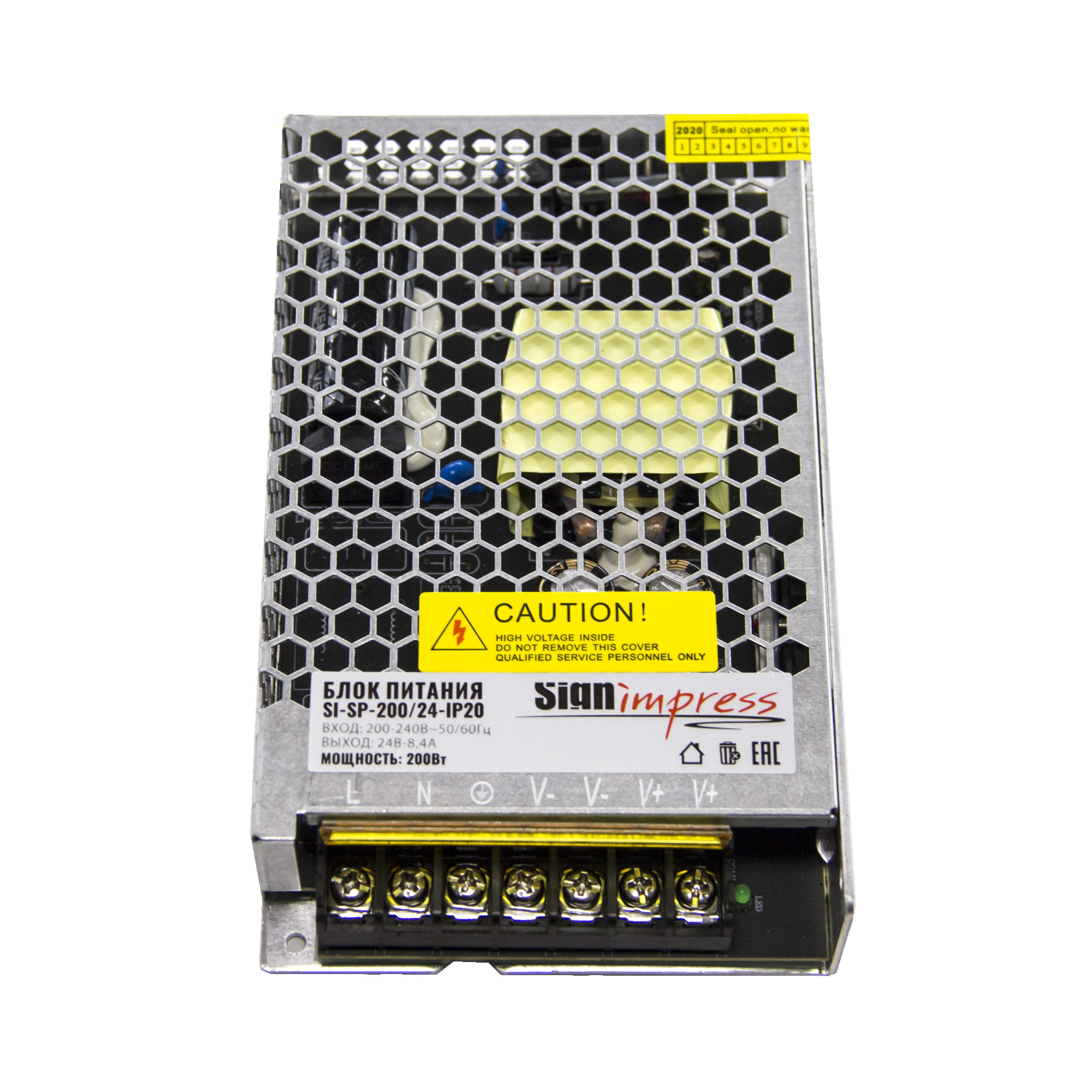 Блок питания 200Вт 24В IP20 YM SignImpress