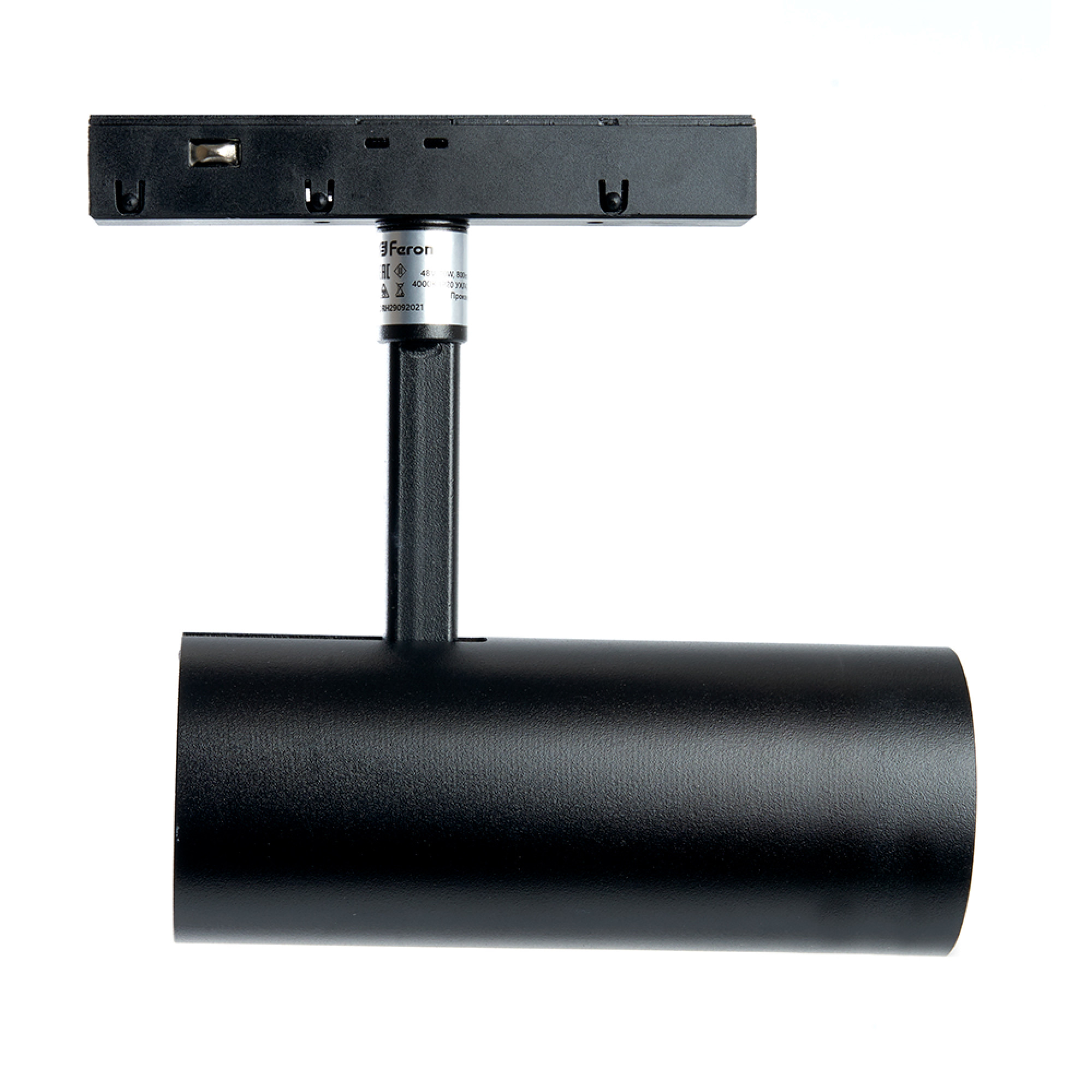 Светильник светодиодный трековый низковольтный 20W, 1800 Lm, 3000К, 35 градусов, черный MGN303 Feron