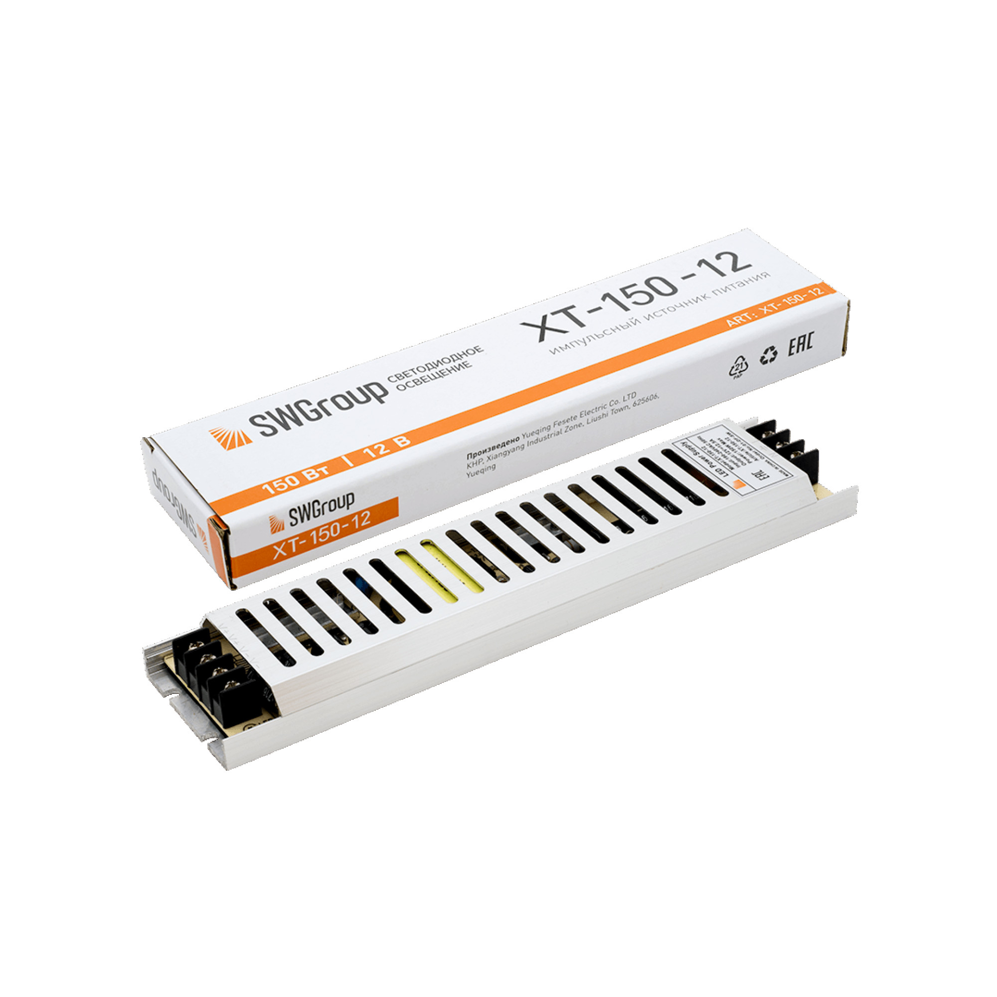 Блок питания ультратонкий в мет.ком корпусе, IP20, 150W, 12V SWG