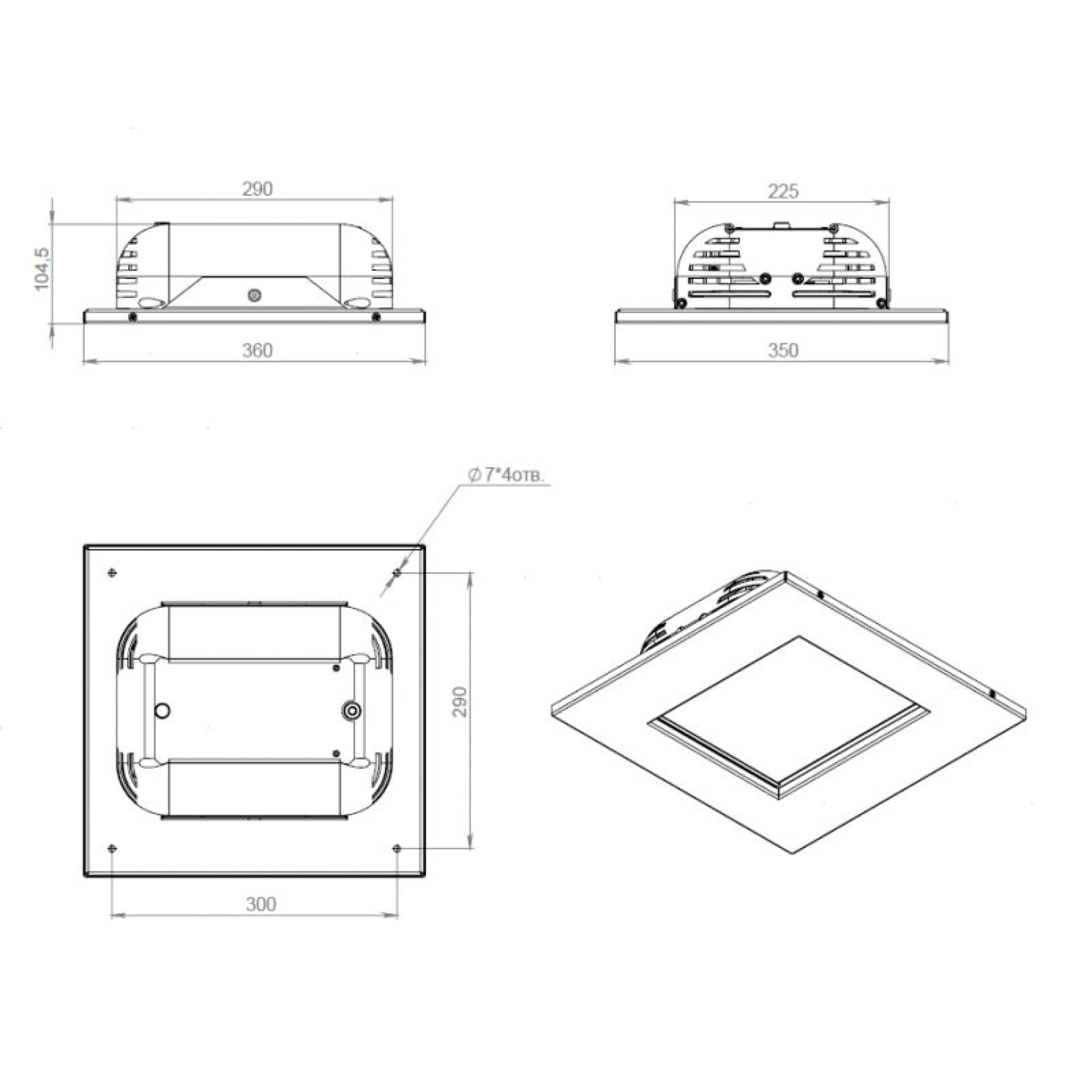 Светильник светодиодный ДВУ 42-52-50-Д110 (52 Вт, 6176 Лм, 4 кг) Ферекс (распродажа)