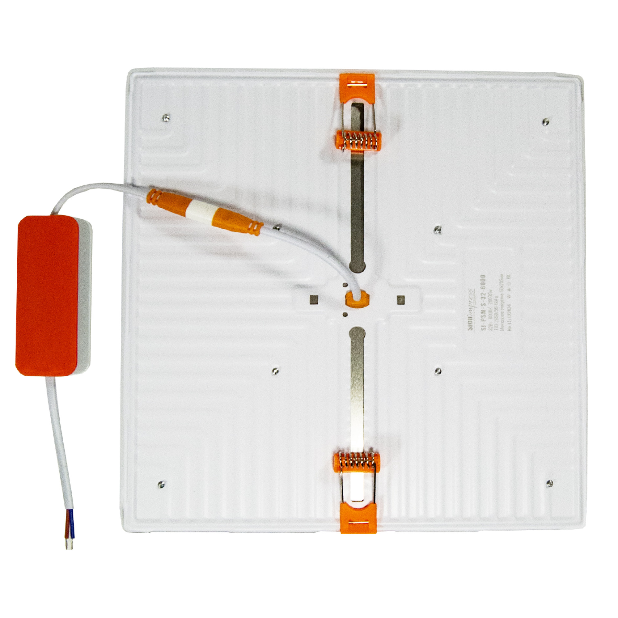 Светильник светодиодный регулируемый (до 205мм) 32Вт 6000K 2800Лм квадрат SignImpress