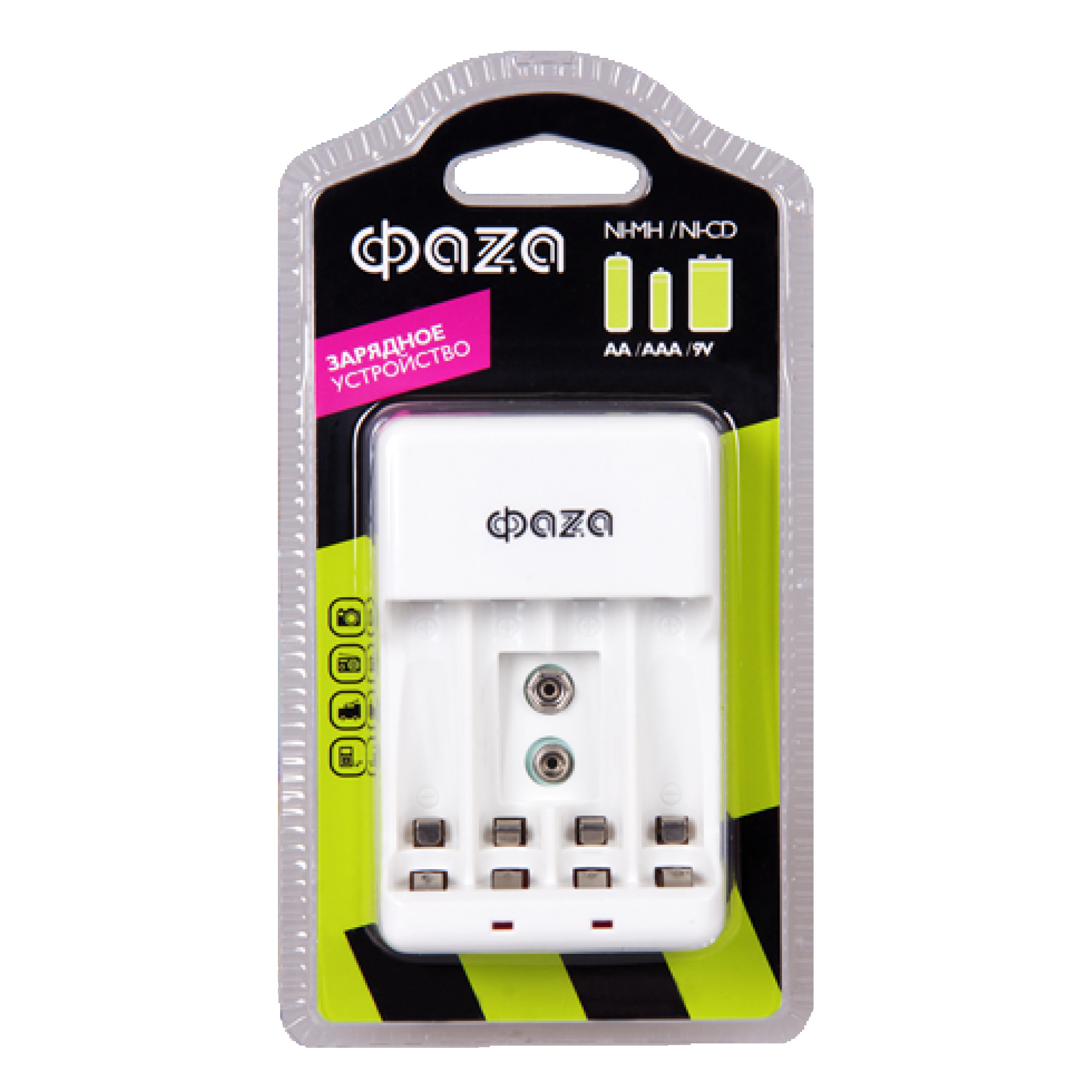 Зарядное устройство ФАZА B-55A (4 x AA/AAA, 1 x 9V)