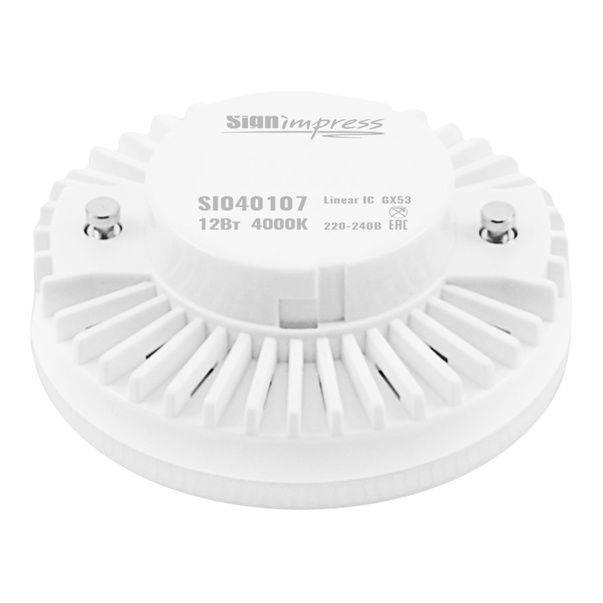 Лампа светодиодная GX53 12Вт 4000К L IC SignImpress