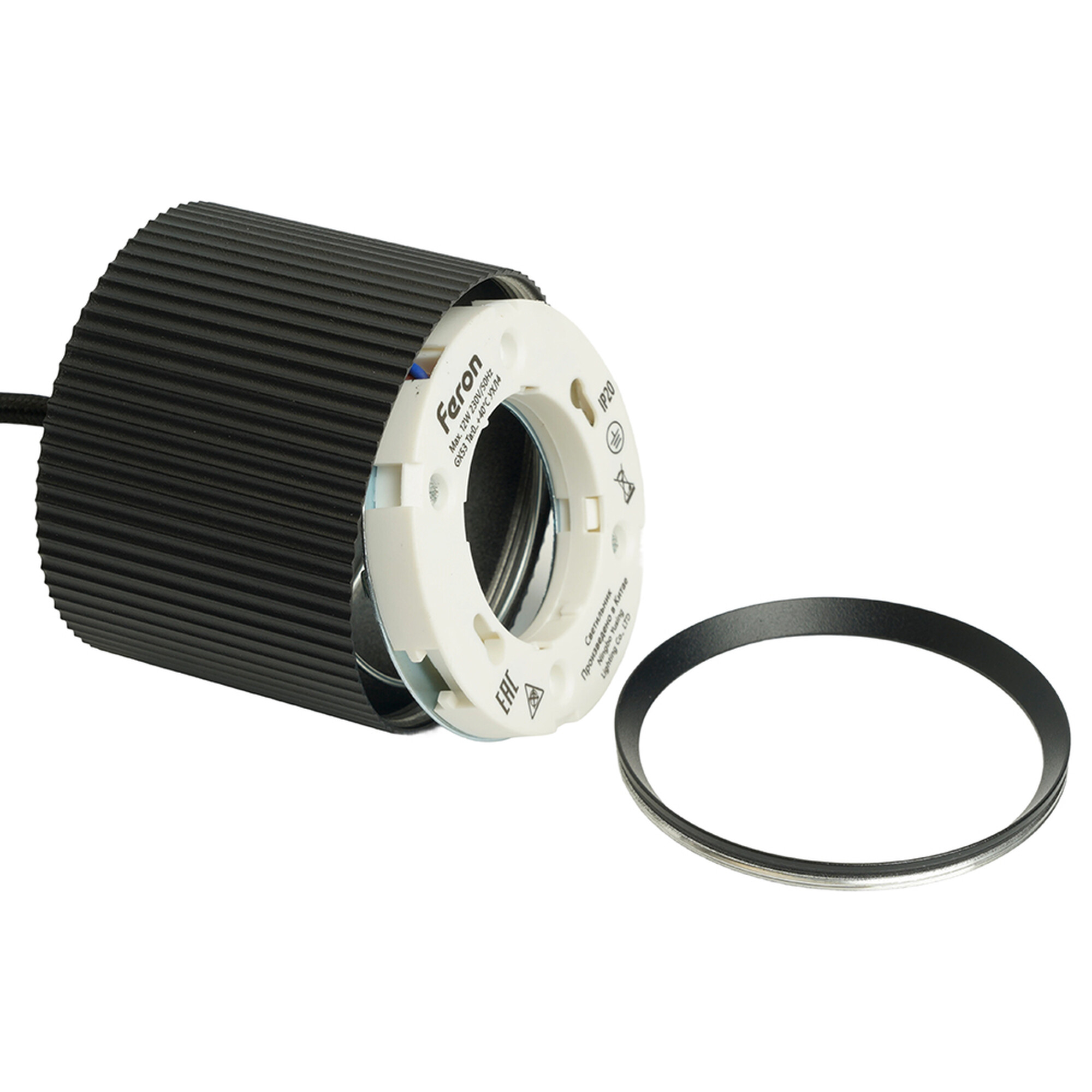 Светильник потолочный Barrel HL4588 ARIA levitation 12W, 230V, GX53, черный, на подвесе 1,7 м Feron