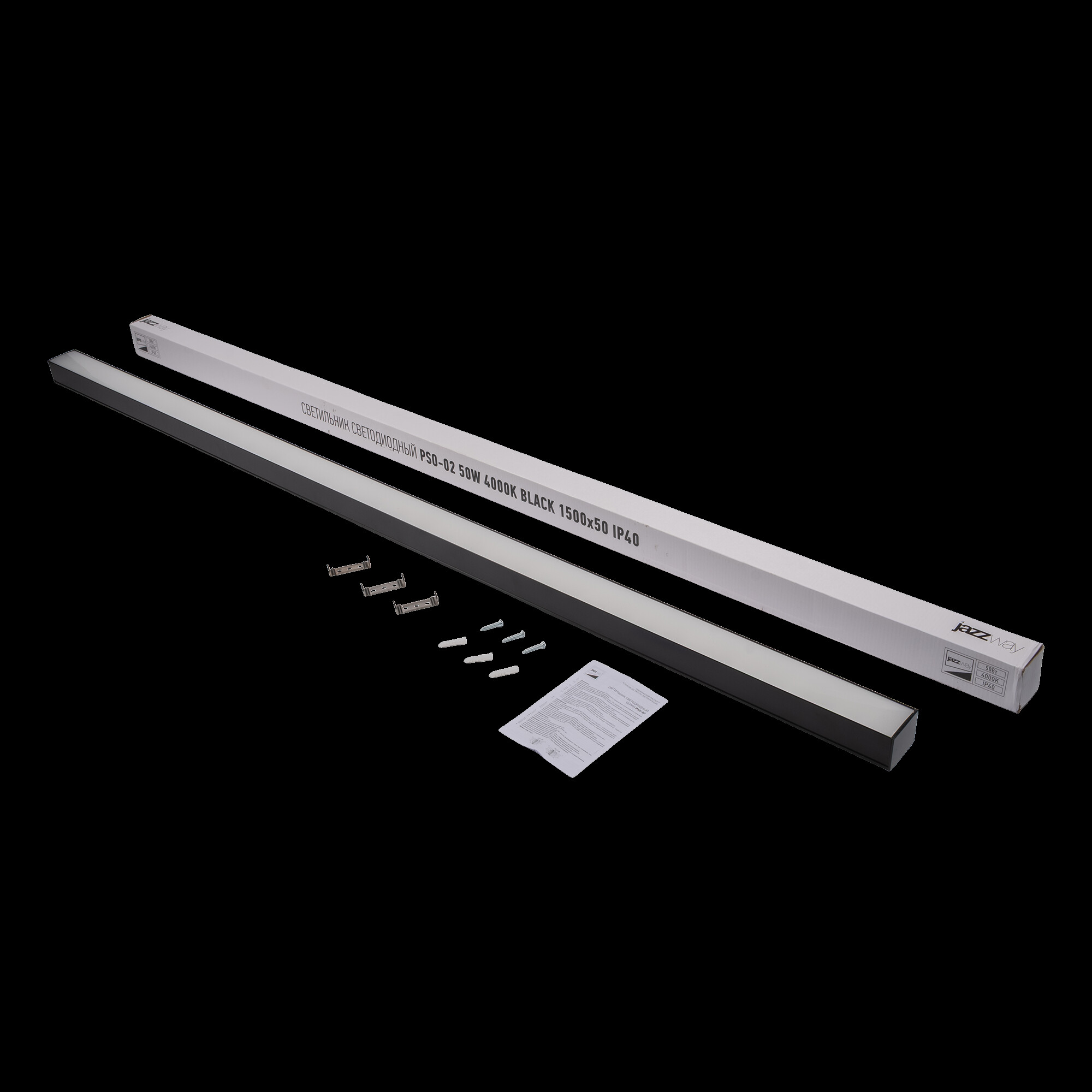 Светильник линейный PSO-02  50w 4000K BLACK 1500x 50 IP40 Jazzway