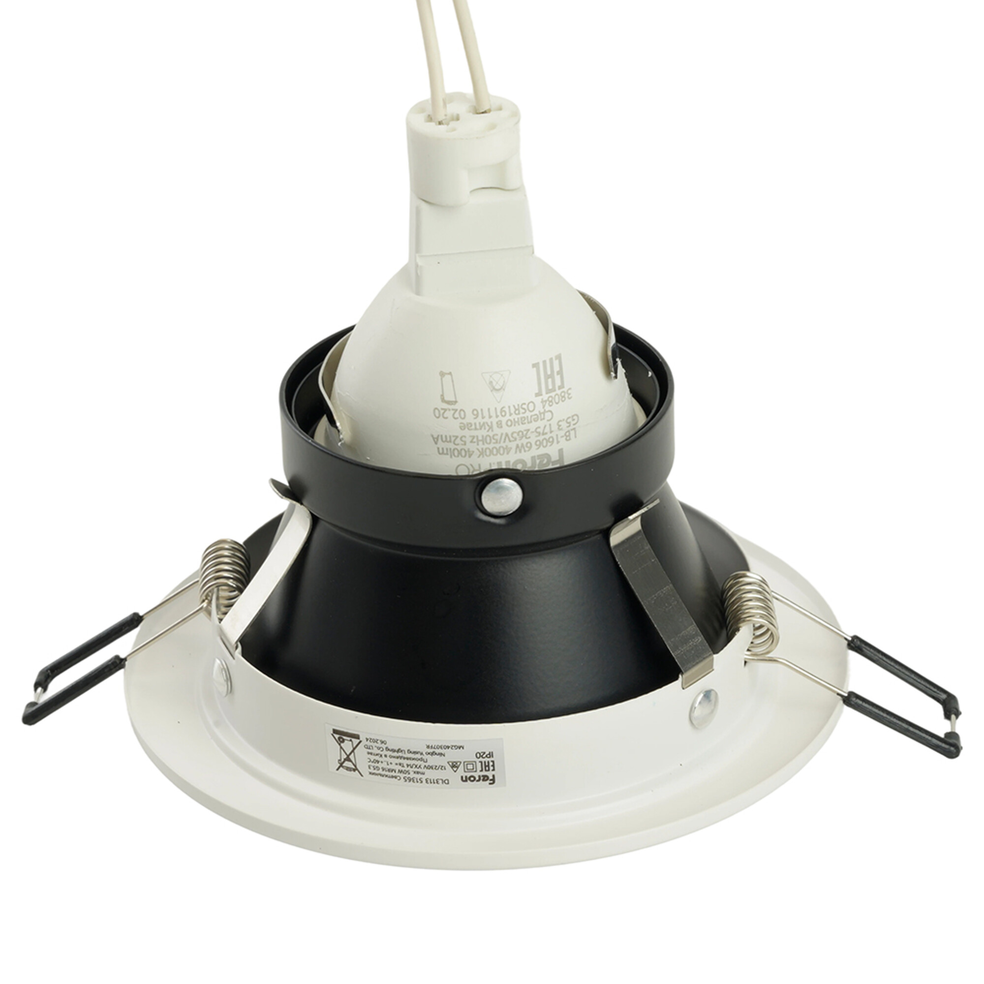 Светильник потолочный встраиваемый MR16 G5.3, белый + черный DL3113