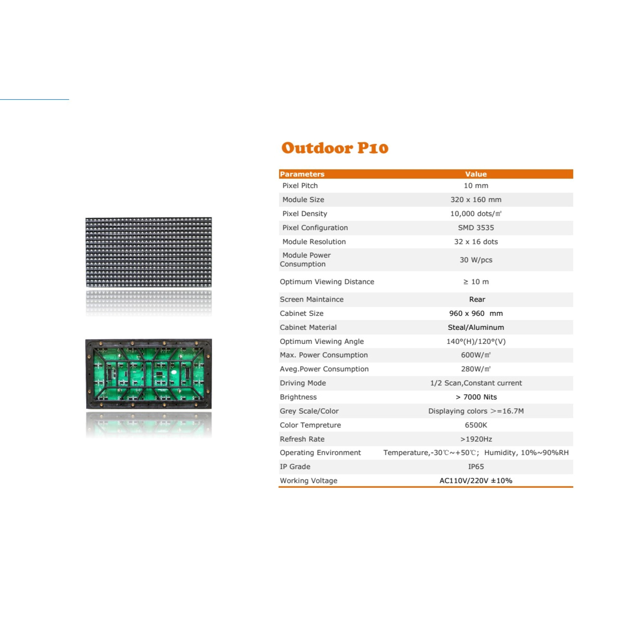 Модуль светодиодный Outdoor P10 SMD3535 RGB 7000nits (320*160) SI-P10RGB-20210501 SignImpress