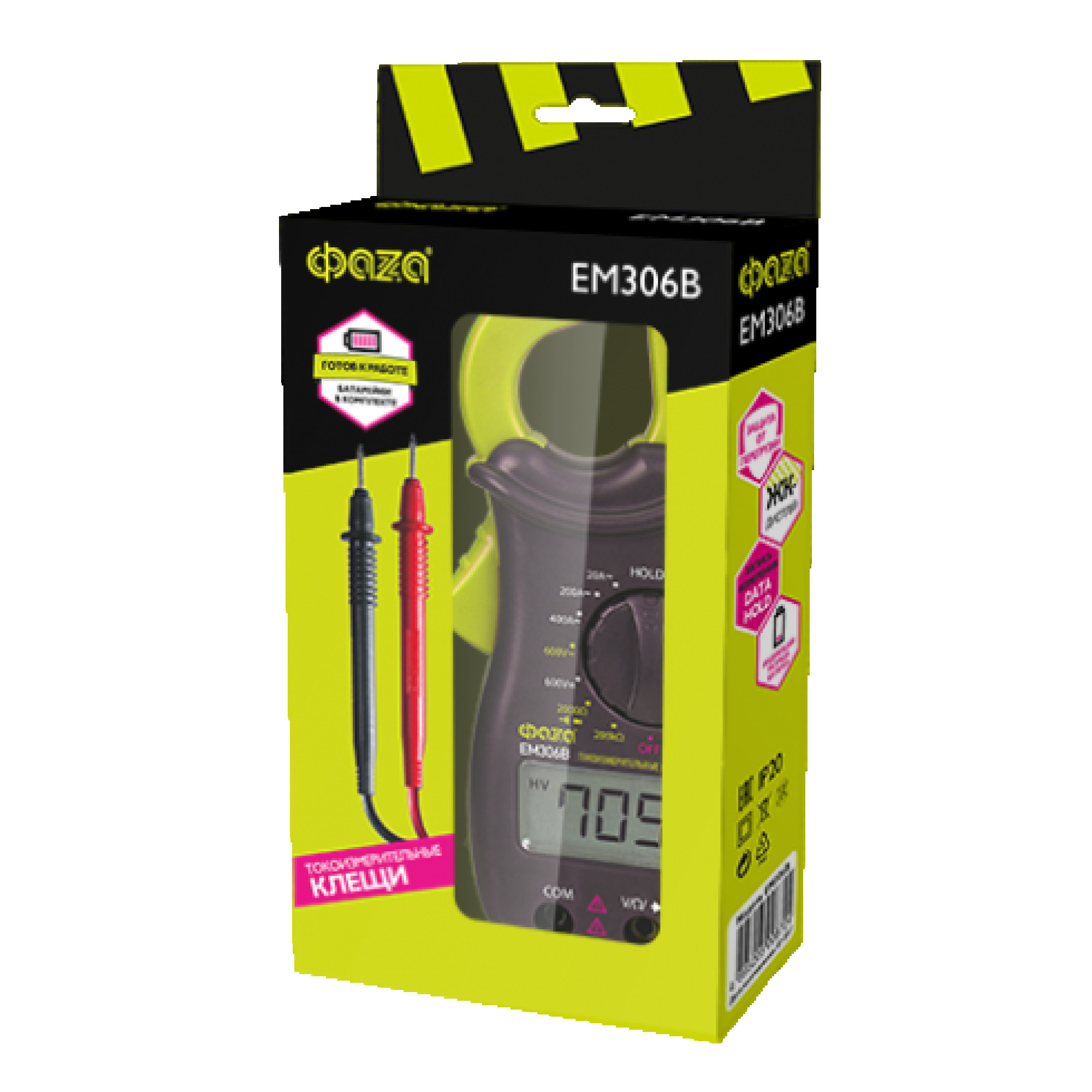 Клещи токовые ФАZA EM306 B