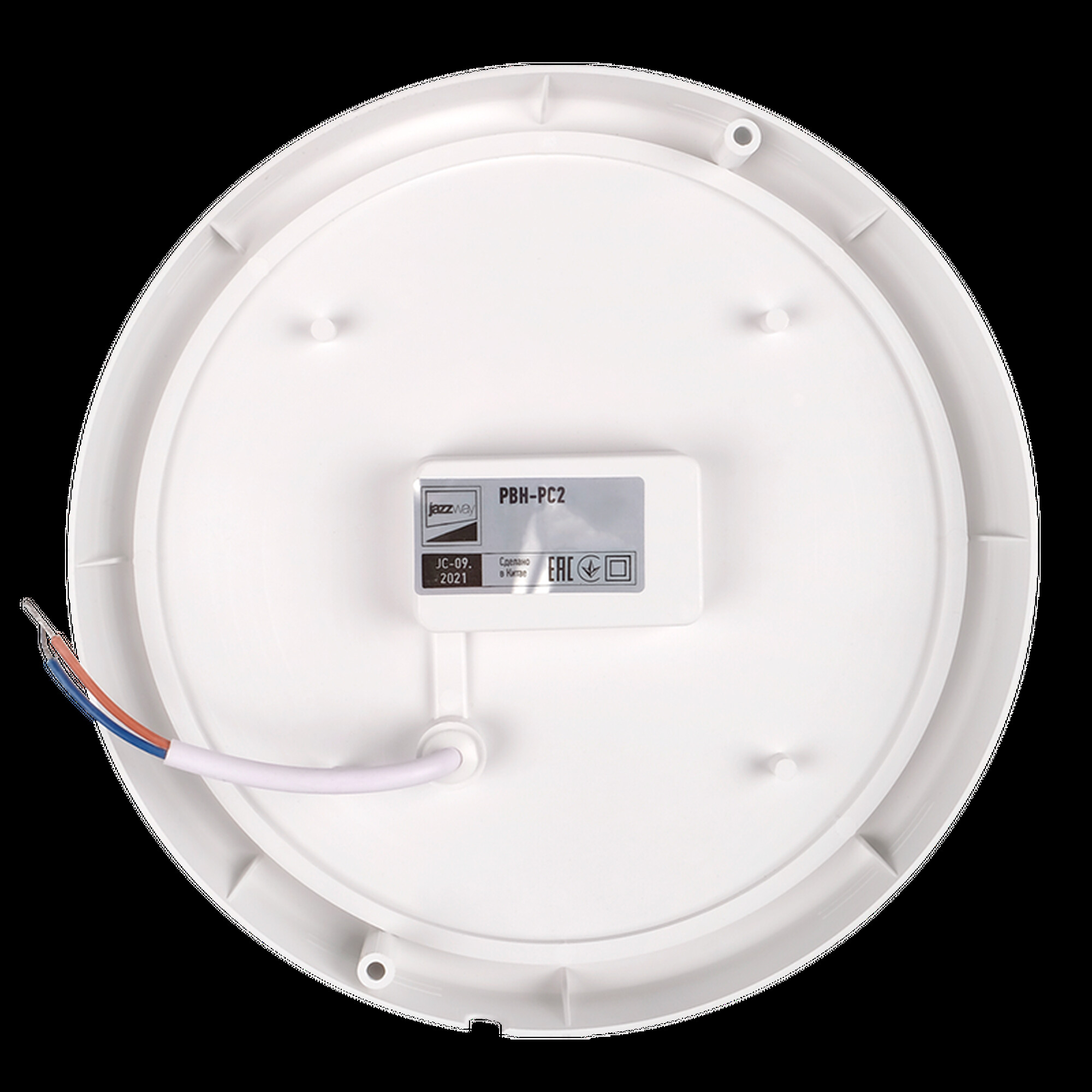 Светильник светодиодный PBH - PC2-RA 18W 6500K WHITE IP65 Jazzway