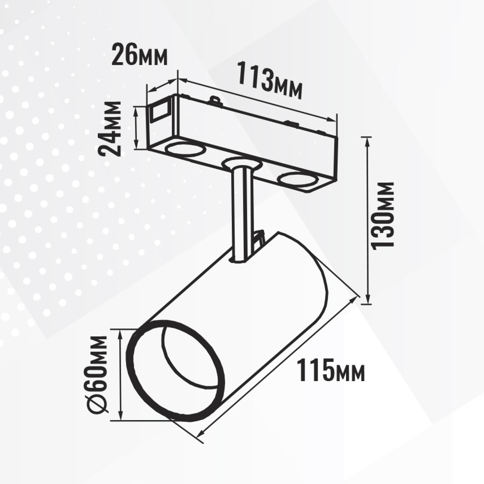 Светильник трековый 1фаза магнитный дим. Smart-3 Bridgelux 24В 20Вт 3000-6000К Белый 3г SignImpress
