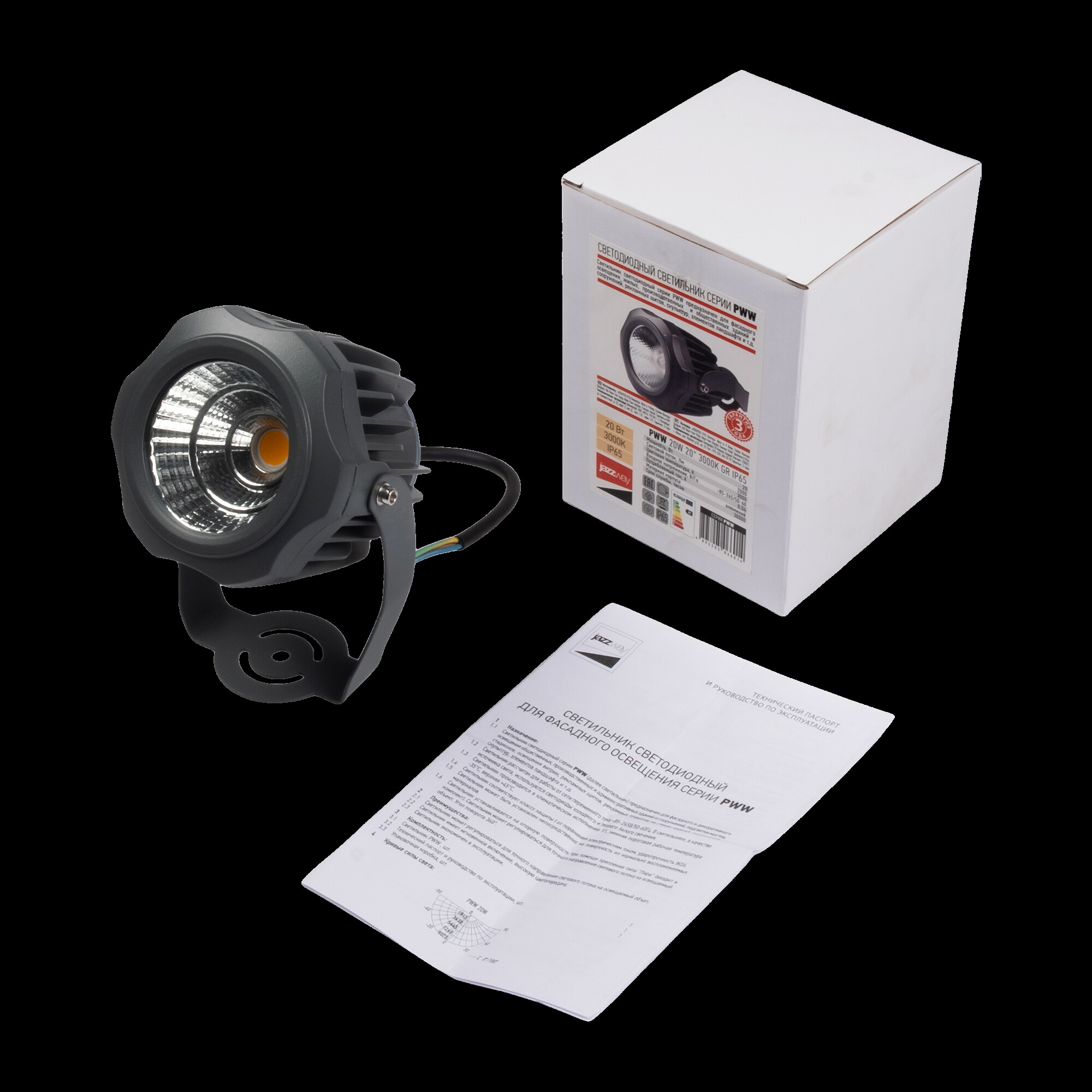 Светильник светодиодный фасадный PWW 20W 20° 3000K GR IP65 Jazzway