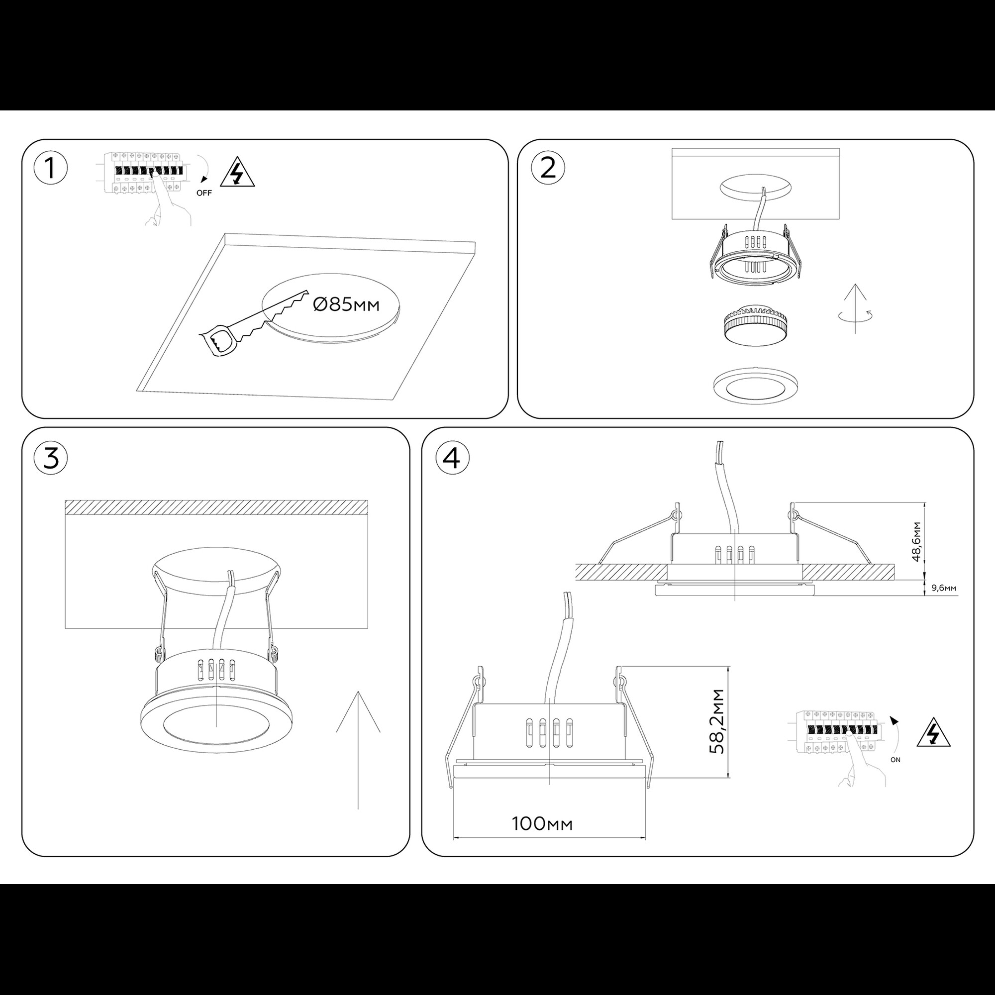 Светильник встраиваемый TN6630 WH белый IP44 GX53 D100*60 Ambrella light