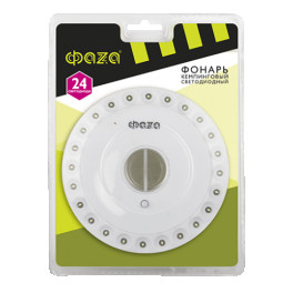 Фонарь кемпинговый ФАZА CF1-L24
