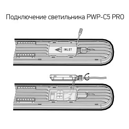 Светильник светодиодный PWP-C5 PRO 1200 36w 6500K 3960Lm  IP65 Jazzway