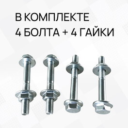 Фермы металлические Line (Линия) 12х12х150 см черный SignImpress
