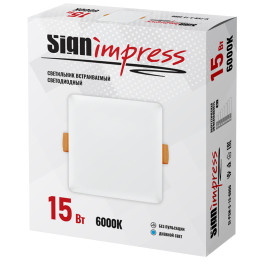 Светильник светодиодный регулируемый (до 105мм) 15Вт 6000K 1200Лм квадрат SignImpress