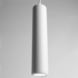 Светильник потолочный ML1842 Barrel ECHO levitation MR16 35W, 230V, GU10, белый Feron