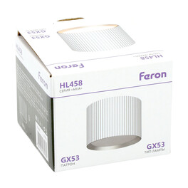 Светильник потолочный Barrel HL458 ARIA 12W, 230V, GX53, серебро Feron