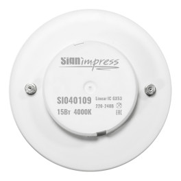 Лампа светодиодная GX53 15Вт 4000К L IC SignImpress