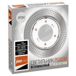 Светильник встраиваемый с подсветкой PGX53d MN22-Chrome Jazzway (распродажа)