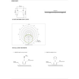 Светильник линейный архитектурный AL-16100 RGB Signimpress