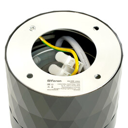 Светильник потолочный HL388 Barrel PRISM GX53 12W 230V, чёрный Feron