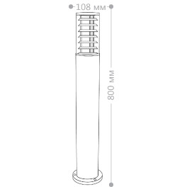 Светильник столбовой DH0805 230V без лампы E27,  800*108*108  столб серый Feron