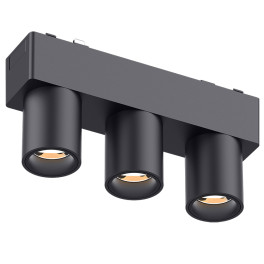 Светильник трековый однофазный магнитный Ternary тройной 48В 6Вт (2х3) 4000К Чёрный 3года SignImpres