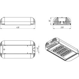 Светильник консольный ДКУ 07-78-850-Д120 (78 Вт, до 10134 Лм, 5 кг) Ферекс