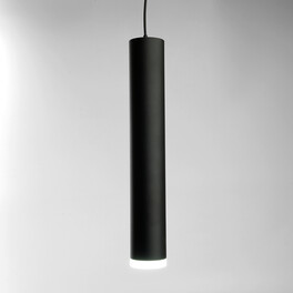 Светильник потолочный ML1028 Barrel levitation на подвесе MR11 35W 230V, черный 40*250 Feron