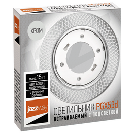 Светильник встраиваемый с подсветкой PGX53d MG11-Chrome Jazzway (распродажа)