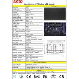 Модуль светодиодный Indoor P5 SMD RGB HJMA409 GKGD