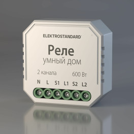 Умный дом для жалюзи и штор белый 76008/00 реле Elektrostandard