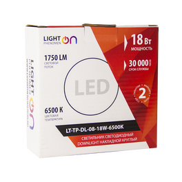 Светильник Downlight LT-TP-DL-08-18W-6500K накладной круглый ф120 LED (распродажа)