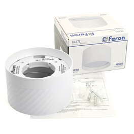 Светильник потолочный 25W, 230V, GX70, белый, HL371 Feron